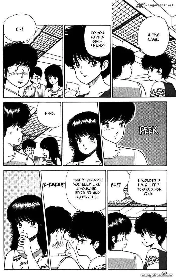 Orange Road Chapter 4 87